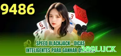 510bet Casino Official v2.3.9 Screenshot 2 - 389luck ⚽📊 Handicap -1.25 asiático em favoritos quentes: combine com análise profunda — cash out precoce ou vitória plena, lucro garantido em 70%+ casos! 💰⚽