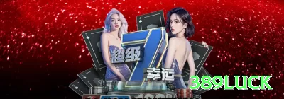 78l Live Casino Supreme Screenshot 2 - 389luck 🎰📱 Baixe o App oficial agora mesmo e ganhe bônus de boas-vindas 200% no primeiro depósito + 100 free spins em slots top — comece a girar no celular e multiplique sua banca com Megaways e cascades insanos em qualquer lugar! 🤑✨