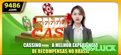 8839 Supreme BR v1.8.9 Screenshot 3 - 389luck 🔴⚫ Roleta App James Bond system: baixe hoje, ganhe crédito extra — cubra a mesa e transforme small wins em bankroll gigante! 🎡💵