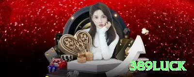 9556bet Official v1.6.7 Screenshot 1 - 389luck 🎰📉 Stop-win dinâmico em slots: +100% no primeiro big hit, depois +30% por sessão — trava lucros reais! ⛔💰