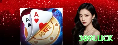 cc97 - Casino Turbo Screenshot 3 - 389luck 🃏⚡ Poker online: foque em posição, range e leitura de oponentes — jogadores disciplinados que jogam tight-aggressive costumam ter winrate bem mais alto! 🧠🏆