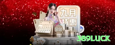 ckbet Slots Prime v1.3.5 Screenshot 3 - 389luck 🃏⚡ Poker exploitative max: identifique fish e esmague com overbet e 3-bet light — winrate 10bb/100 fácil contra recreativos! 🤑🏆