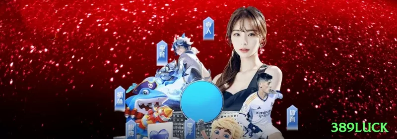 k69 Super Casino App Screenshot 1