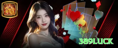 n19 BR Premium Screenshot 3 - 389luck 🎰💹 RTP >96.5% + promo free spins: combine cashback com rodadas grátis — grind quase sem risco com upside enorme! 🤑📈