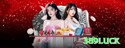 okok7 Premium Rewards Screenshot 2 - 389luck 💳✅ Prefira plataformas com pagamentos seguros, saques transparentes e políticas claras de proteção ao jogador. 🔒